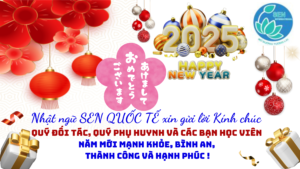 Read more about the article Chúc Mừng Năm Mới 2025