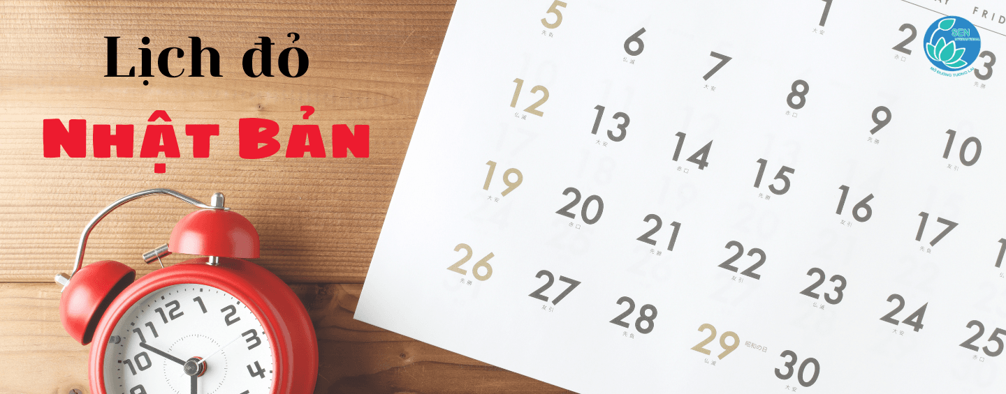 Read more about the article Tìm hiểu về Lịch đỏ Nhật Bản