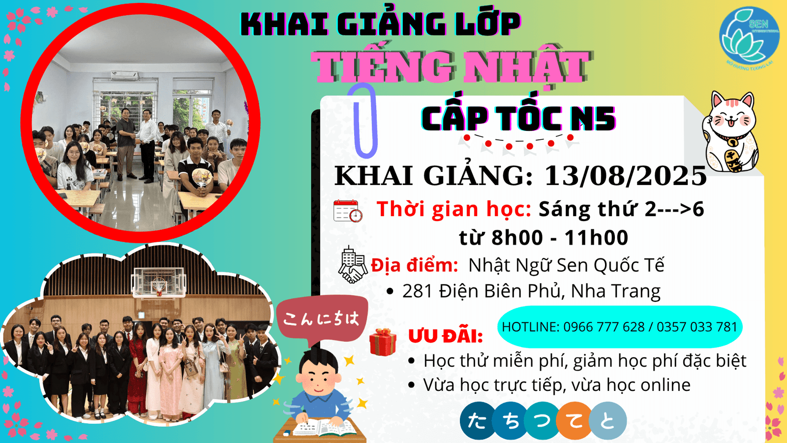 Read more about the article Thông báo khai giảng lớp tiếng Nhật cấp tốc buổi sáng N5 tại Nha Trang