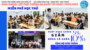 Read more about the article Thông báo khai giảng lớp tiếng Nhật phổ thông buổi tối N4 tại Nha Trang