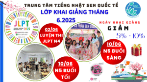 Read more about the article Khai giảng các lớp học tiếng Nhật tháng 6/2025 tại Nha Trang